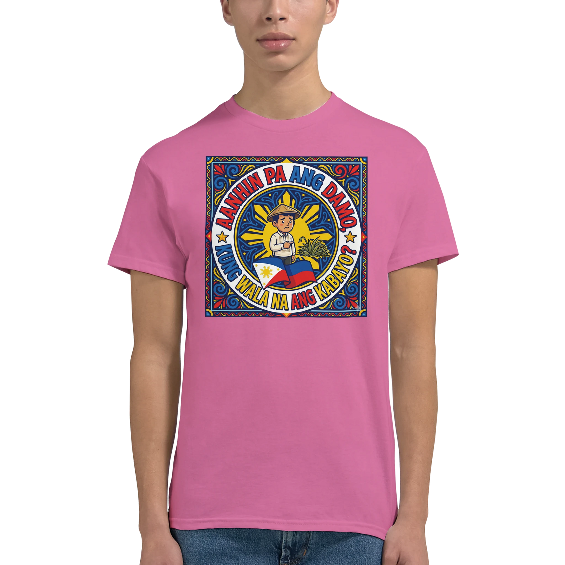 4edf2312-046e-42c7-ab37-278fa488d4de