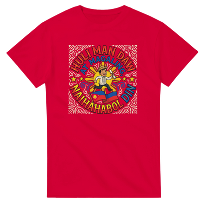 4f811815-6ba5-47e3-8153-174ed72a4d9c