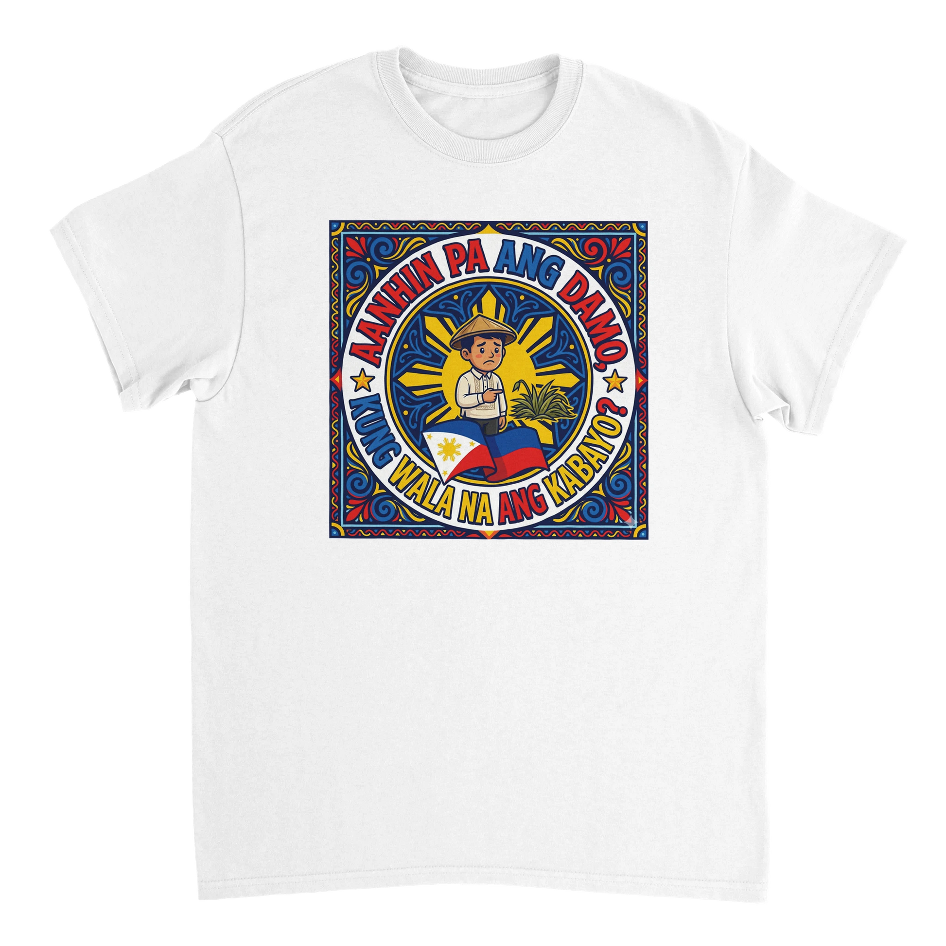 50f3c096-29d4-4fbc-8781-8b831b9db5f3