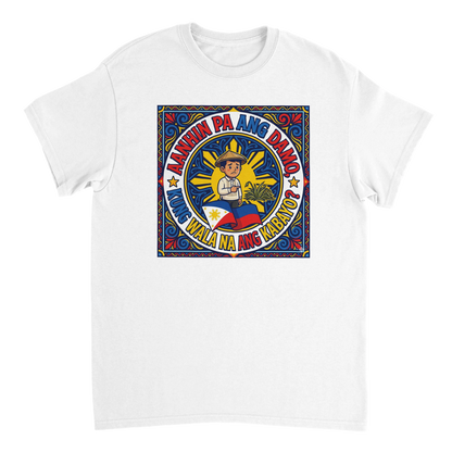 50f3c096-29d4-4fbc-8781-8b831b9db5f3