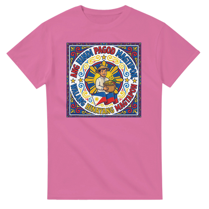 52f8b8da-ce88-4e50-95c4-ba7ca3038c30