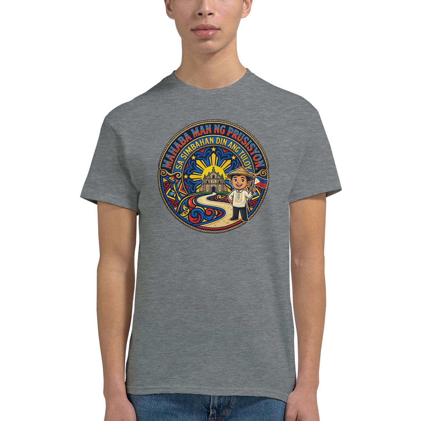 53642897-f336-42f8-9c63-74547ac48196