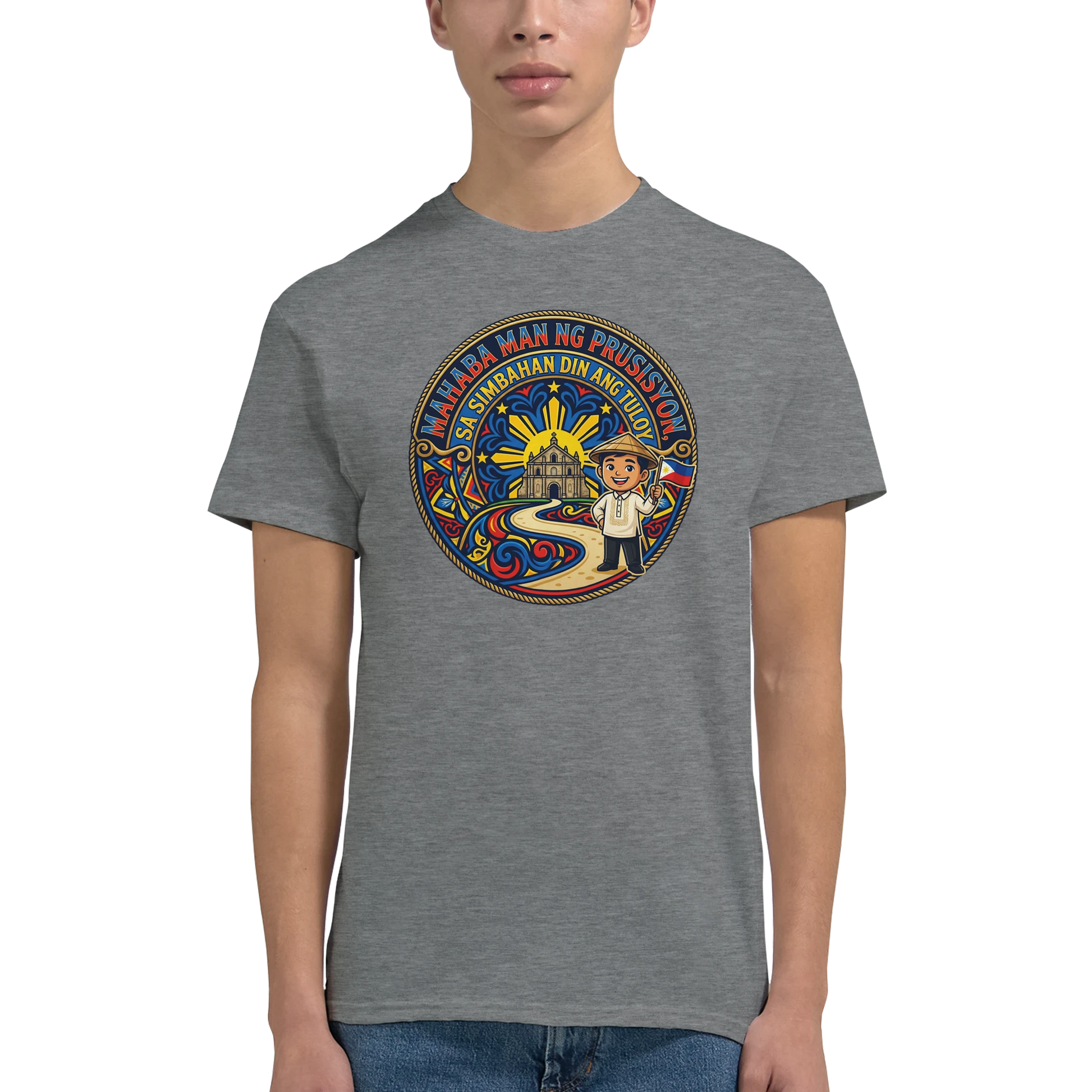 53642897-f336-42f8-9c63-74547ac48196