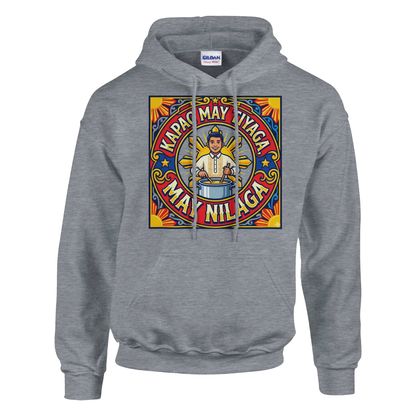 53f2af36-df28-4a45-8d94-c1aa53c3494a