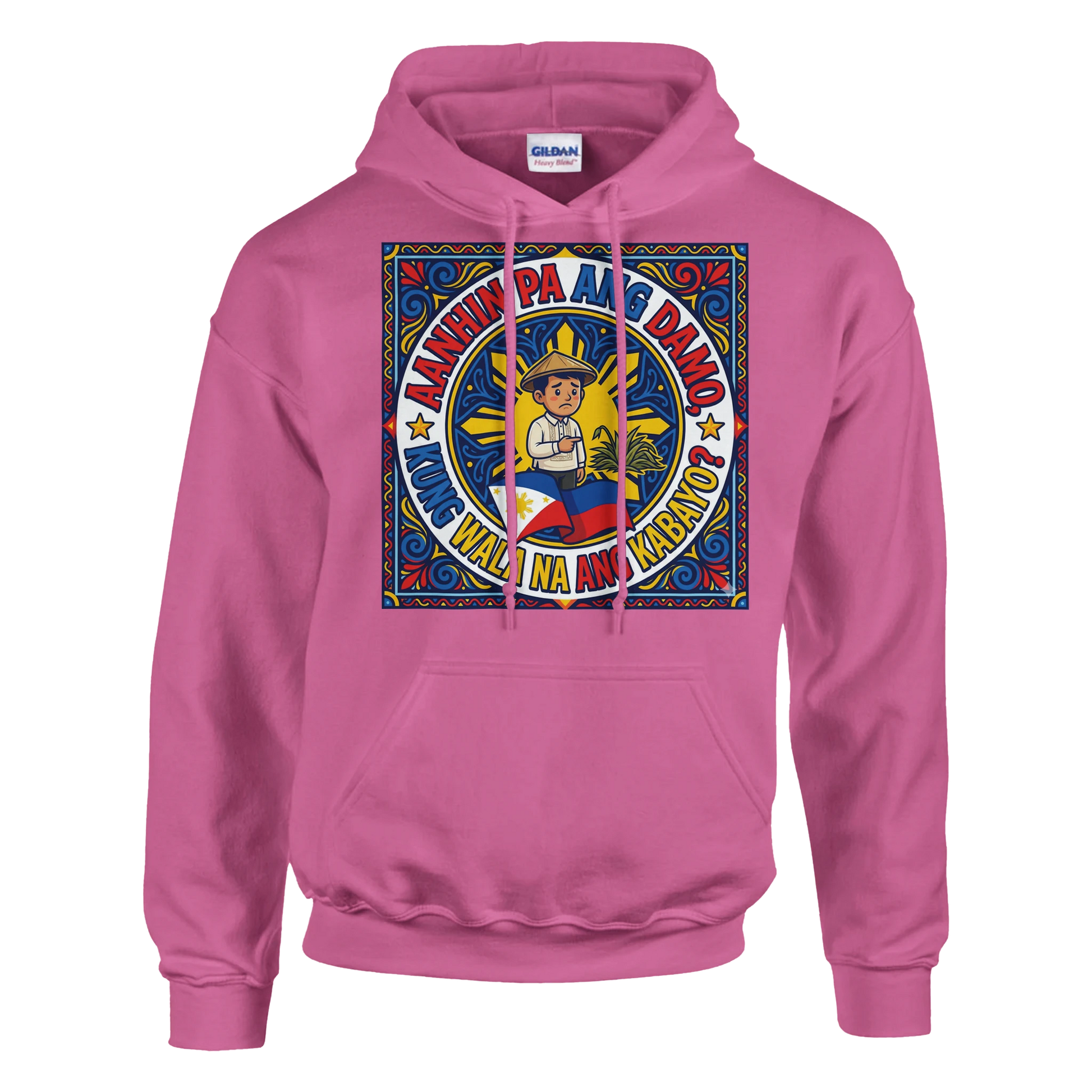 559cf206-3e2d-41f9-8ff9-e0f52cfae7cd