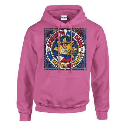 559cf206-3e2d-41f9-8ff9-e0f52cfae7cd