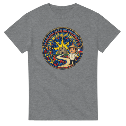 5637dd9d-659d-40a9-851a-2e1f8e8fe0ae