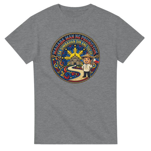 5637dd9d-659d-40a9-851a-2e1f8e8fe0ae