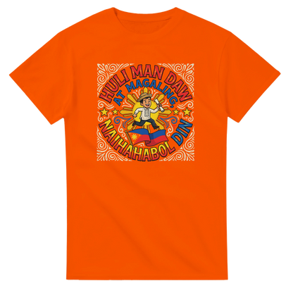 5823c947-4559-44c7-a9b9-bf197f633e0a