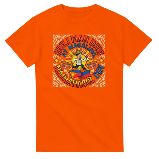 5823c947-4559-44c7-a9b9-bf197f633e0a