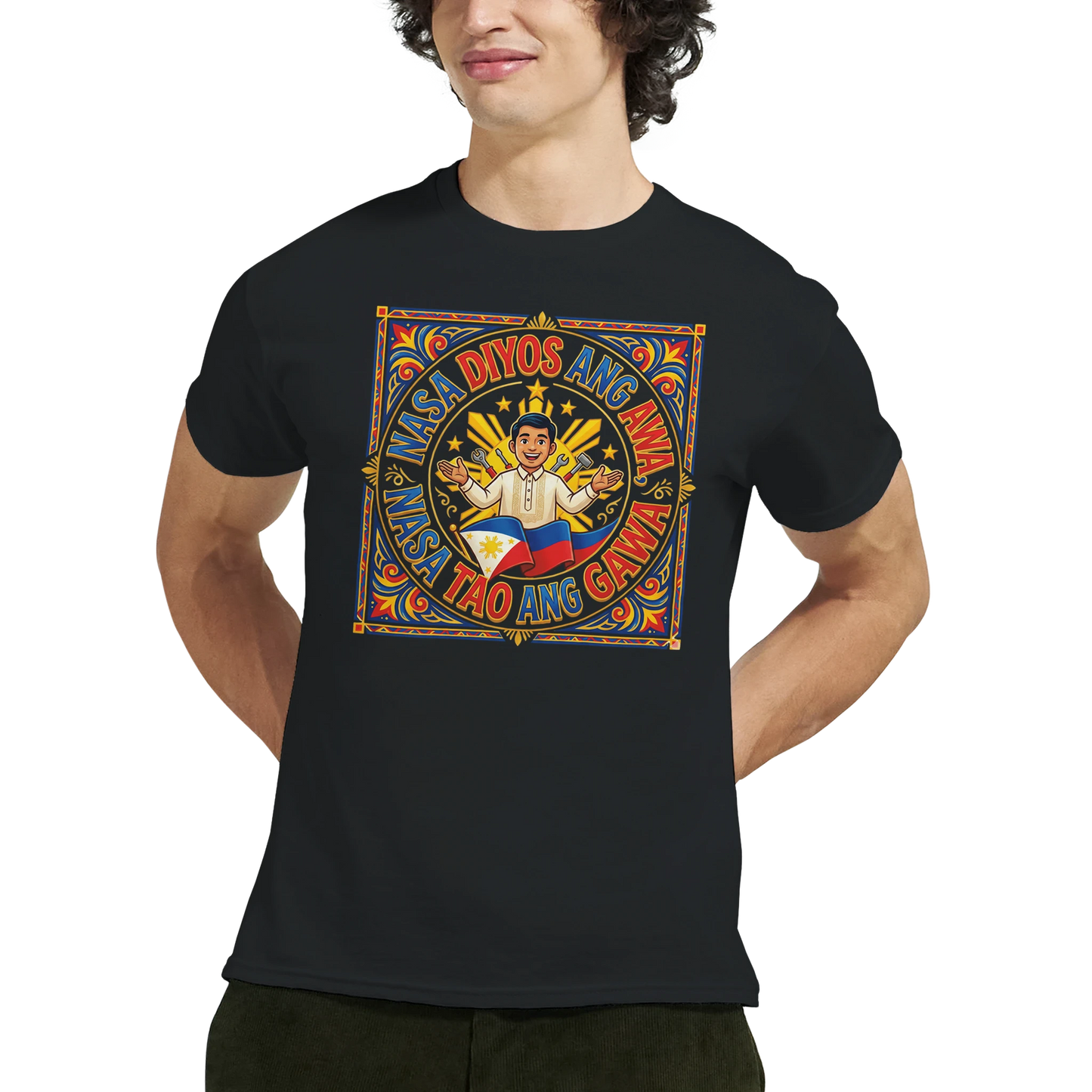 5a501b96-984c-4b28-bb2e-81dfb30445eb