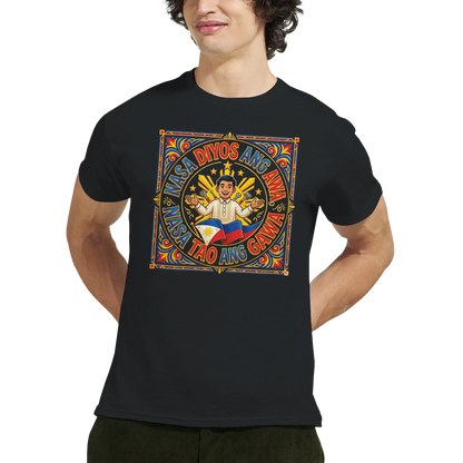 5a501b96-984c-4b28-bb2e-81dfb30445eb