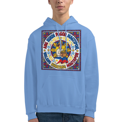 5ab52ca8-3562-4726-be47-d788ba875726