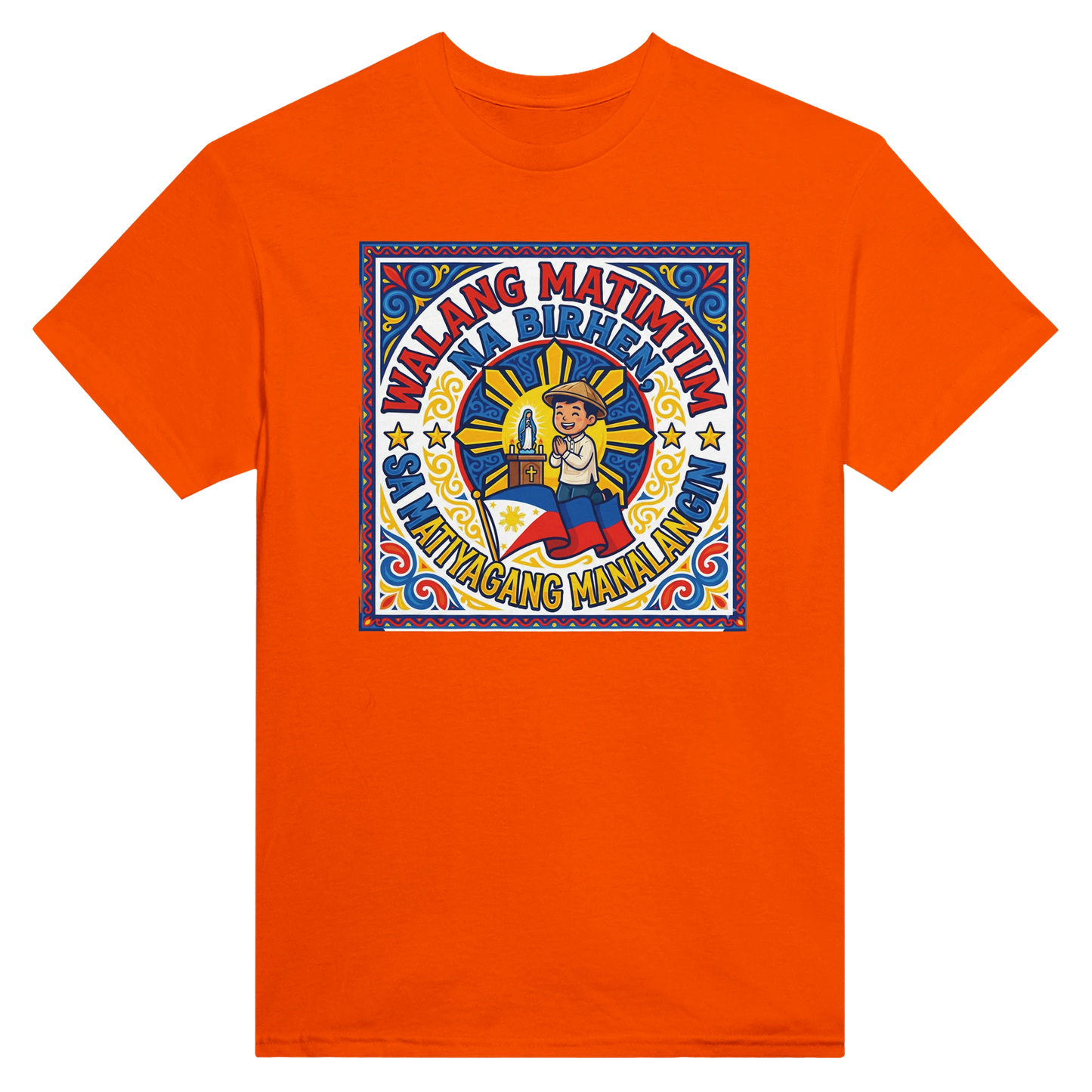 5b0900ba-3508-49d2-95e3-764691155cb7