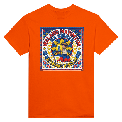 5b0900ba-3508-49d2-95e3-764691155cb7