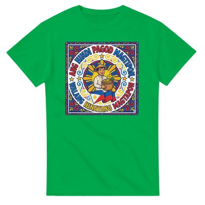 5b9a5384-933c-4b15-a3c5-163d74526a86