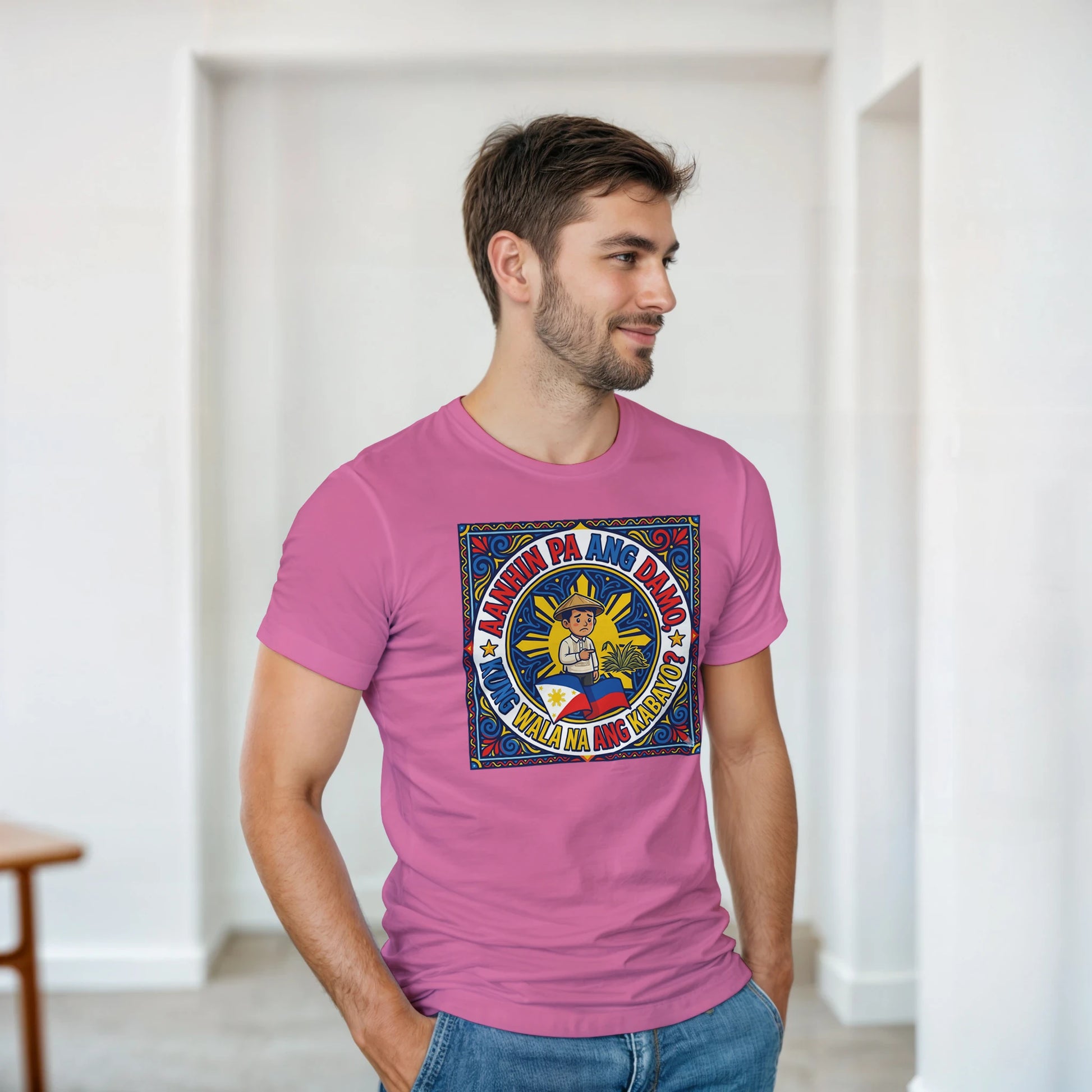 5c59e28e-b8f5-4074-adb1-0badb86bd682