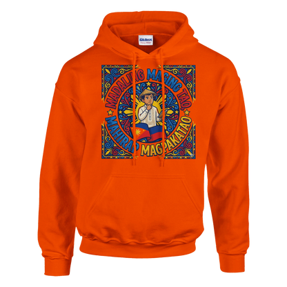 5ff786de-d909-4a5d-8fcf-deae102baf9b