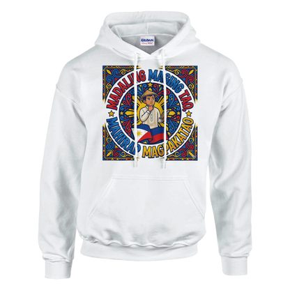 64be3188-8785-418a-8d11-3343cb250ffa