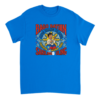 653a8b1b-4c5f-4638-9e18-2be083ff4198