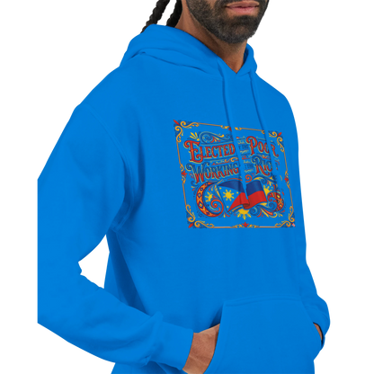 6a0b9347-8036-4251-8186-8d2ebc484cc2