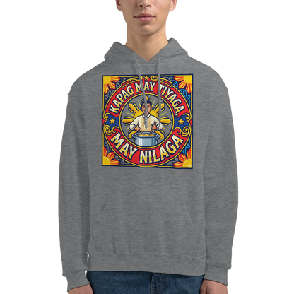 6b6c4375-6f39-4a7c-a8e9-1b1493f0663d