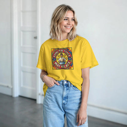 6d8ac554-554f-49e1-858c-dfd571ad522c