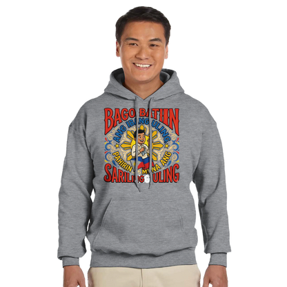 6e07c1be-dd64-47b9-88dd-d82c4a4891fb