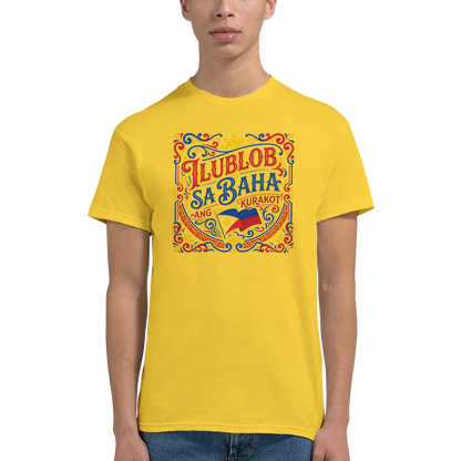 6f3c1c7d-3a4e-4175-80bc-d9dd934c86e1