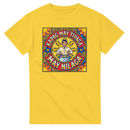 774bc2fd-c498-4da3-9a1d-6dd74b2b2d19