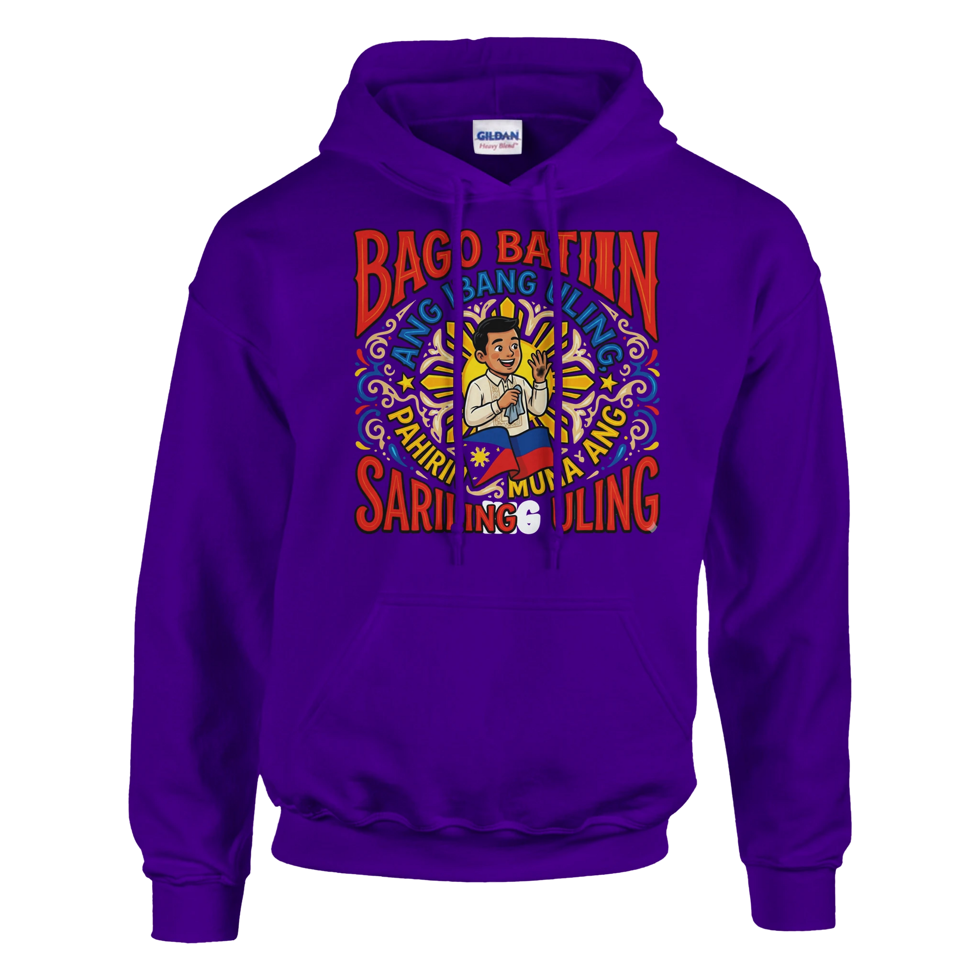 78d33393-84cf-40aa-afae-5c5a1c4af7c7