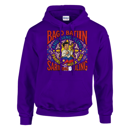 78d33393-84cf-40aa-afae-5c5a1c4af7c7