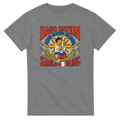 7b074aa9-a076-436f-a573-9677cab06577