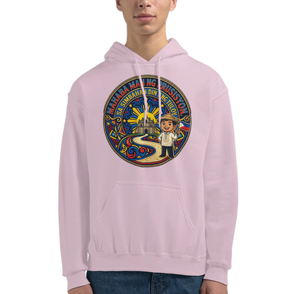 7ff87f2a-9bde-4a3e-b1e2-6eb0084d81ae