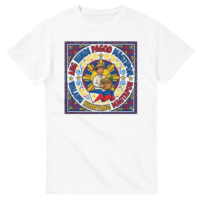 810ede75-9df6-43ae-94f2-67f9b186cf20