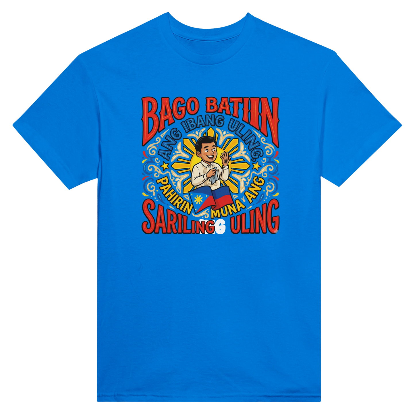 88f8f565-3da8-4db6-b399-bb5b3e5cd270