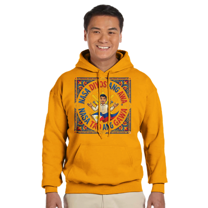 8911dbf9-9629-4d41-b68a-1944a907e249