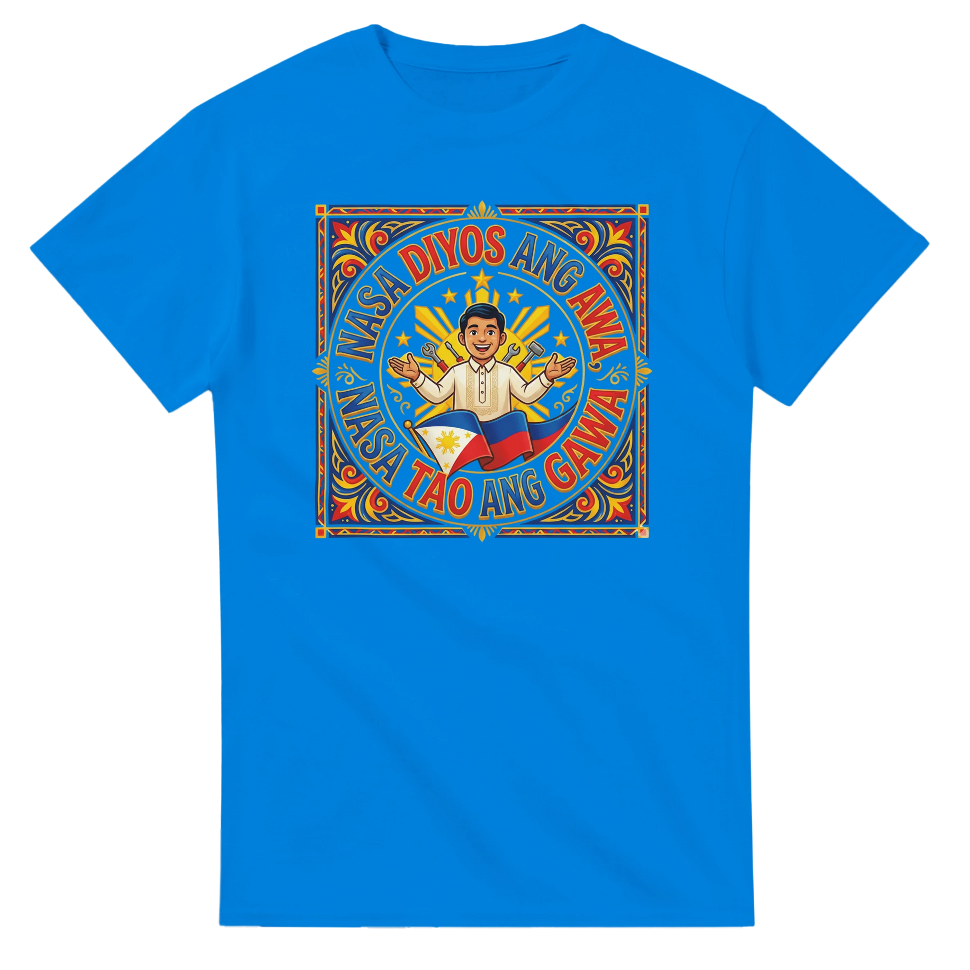 8ca94a7c-19b5-4680-98c9-e63c6d732461