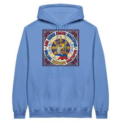 938e08f6-44ea-4ff9-b942-8bca9f1d6f8e