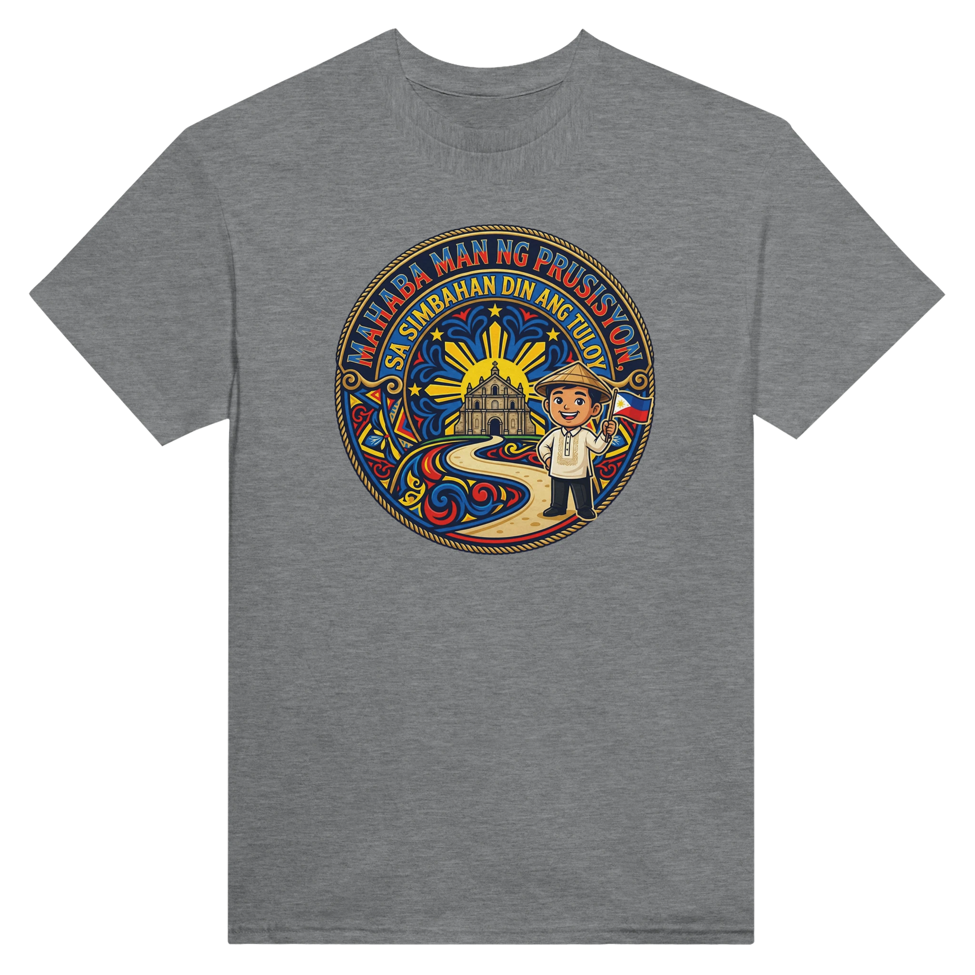 9e7a243b-0967-4992-82f0-5f7bdc706670