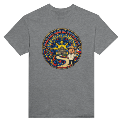 9e7a243b-0967-4992-82f0-5f7bdc706670