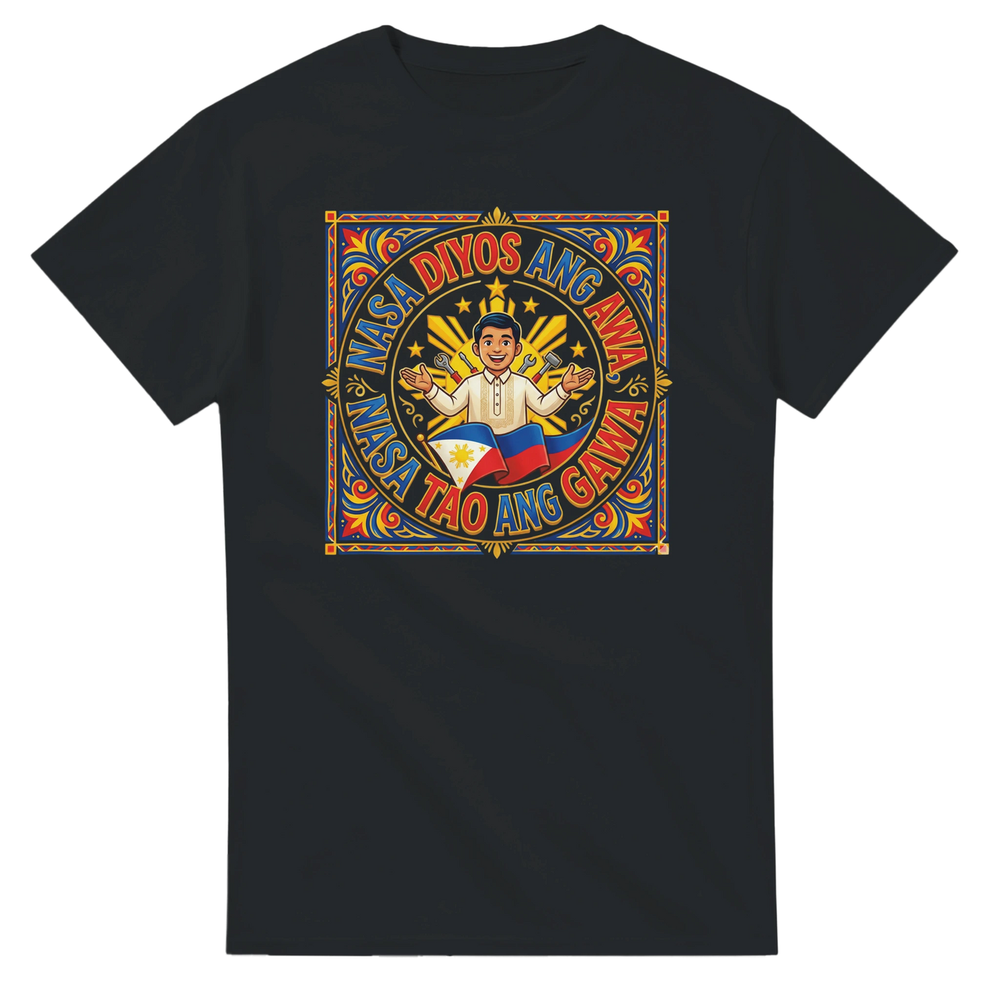 a577bcec-5459-4dd2-b381-00517aa3e96b