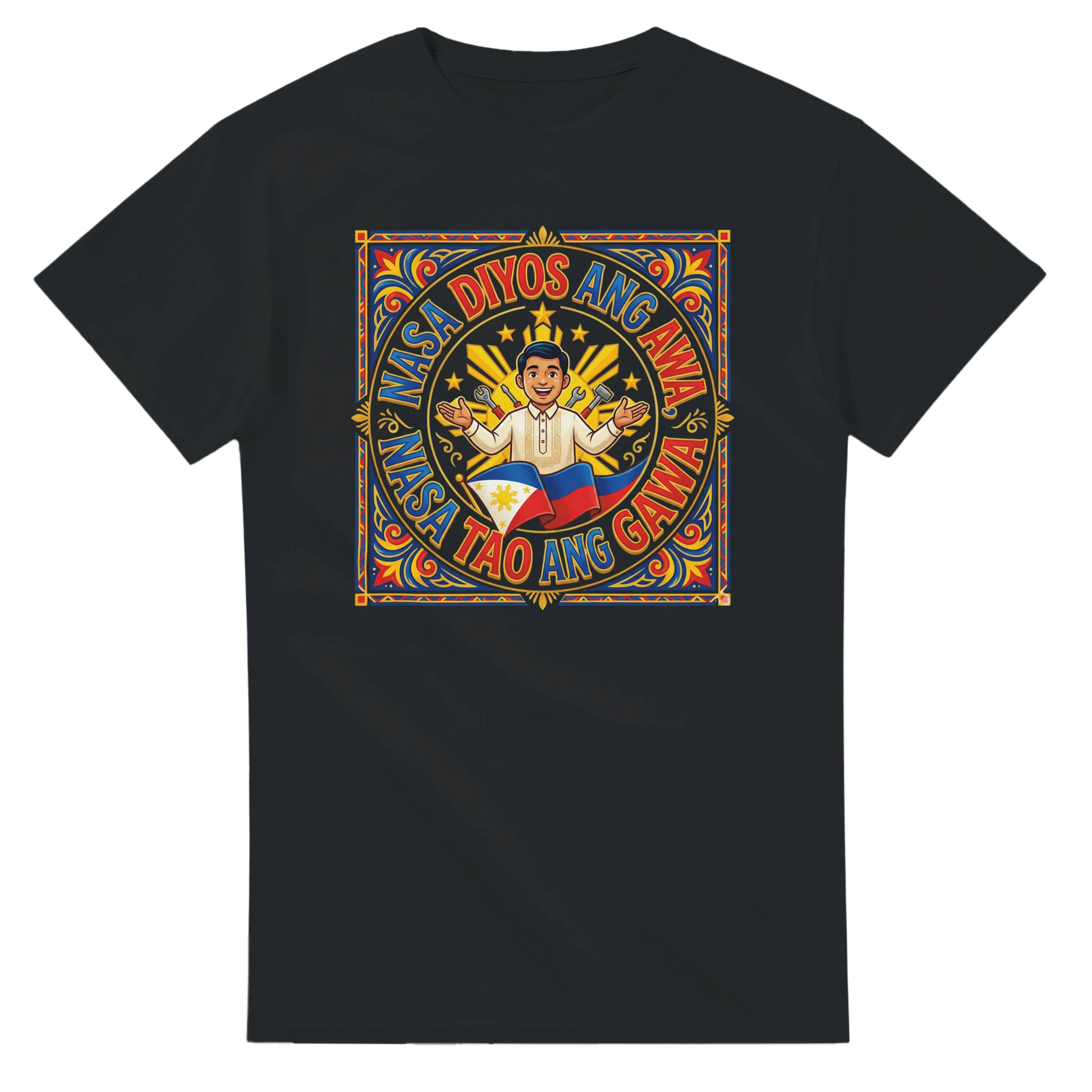 a577bcec-5459-4dd2-b381-00517aa3e96b