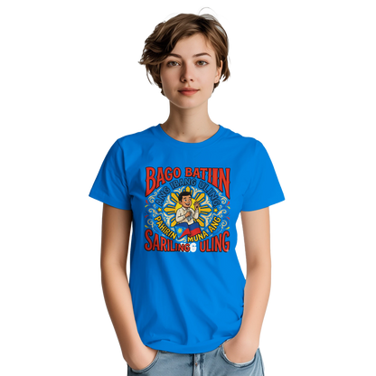 ab5f2c65-6f6e-47ef-b9e5-e323d0e2acc5