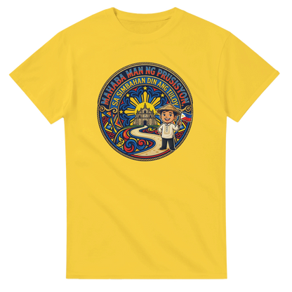 b09907c0-1617-4716-a1ff-a974659701de