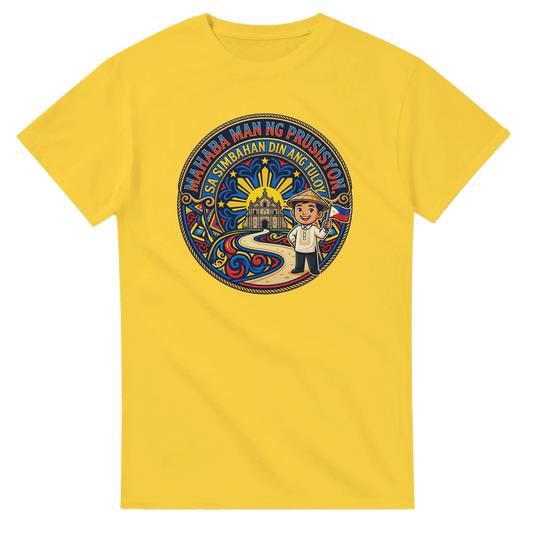 b09907c0-1617-4716-a1ff-a974659701de