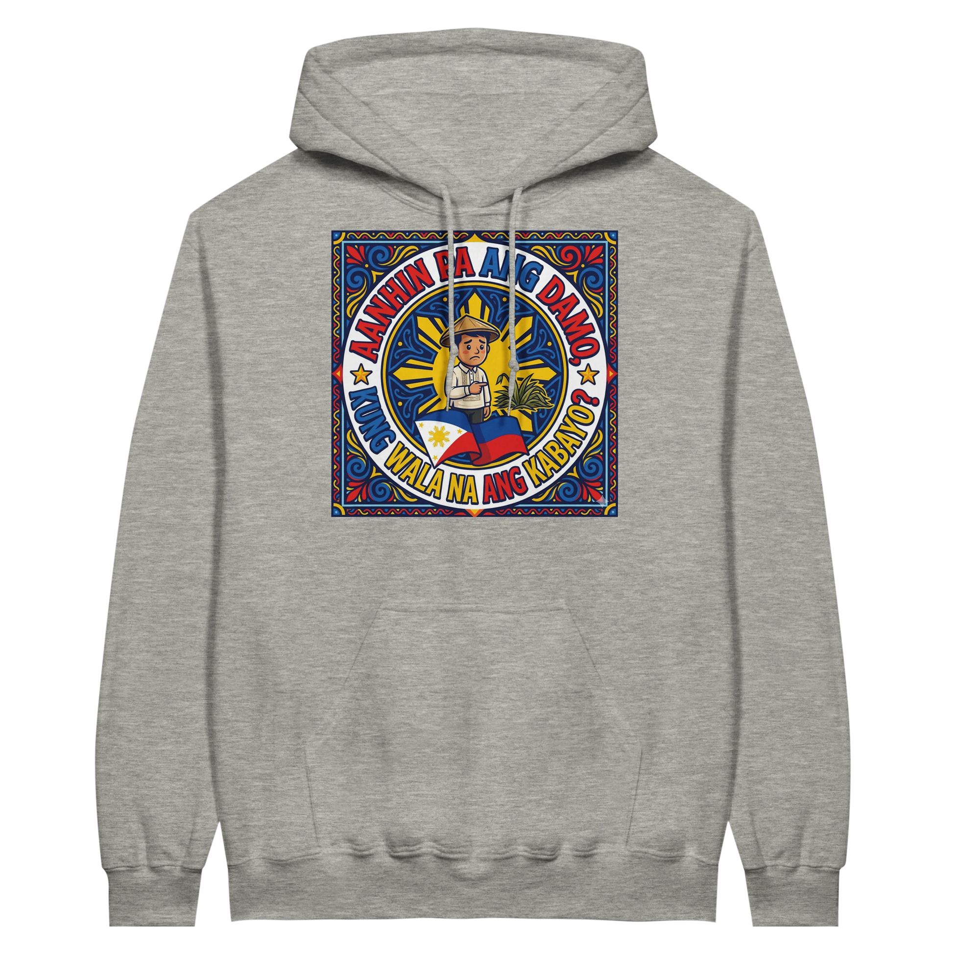 b1d9a78c-adfb-4ac0-b4d0-60edc5d2fcb0