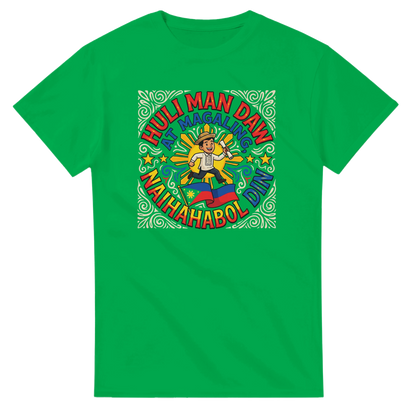 b356af9f-9c40-4d51-a411-05218d08ae79