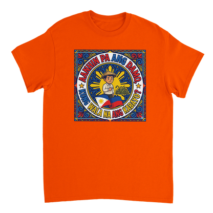 b4f64ff0-5501-47d3-945c-306750e02542