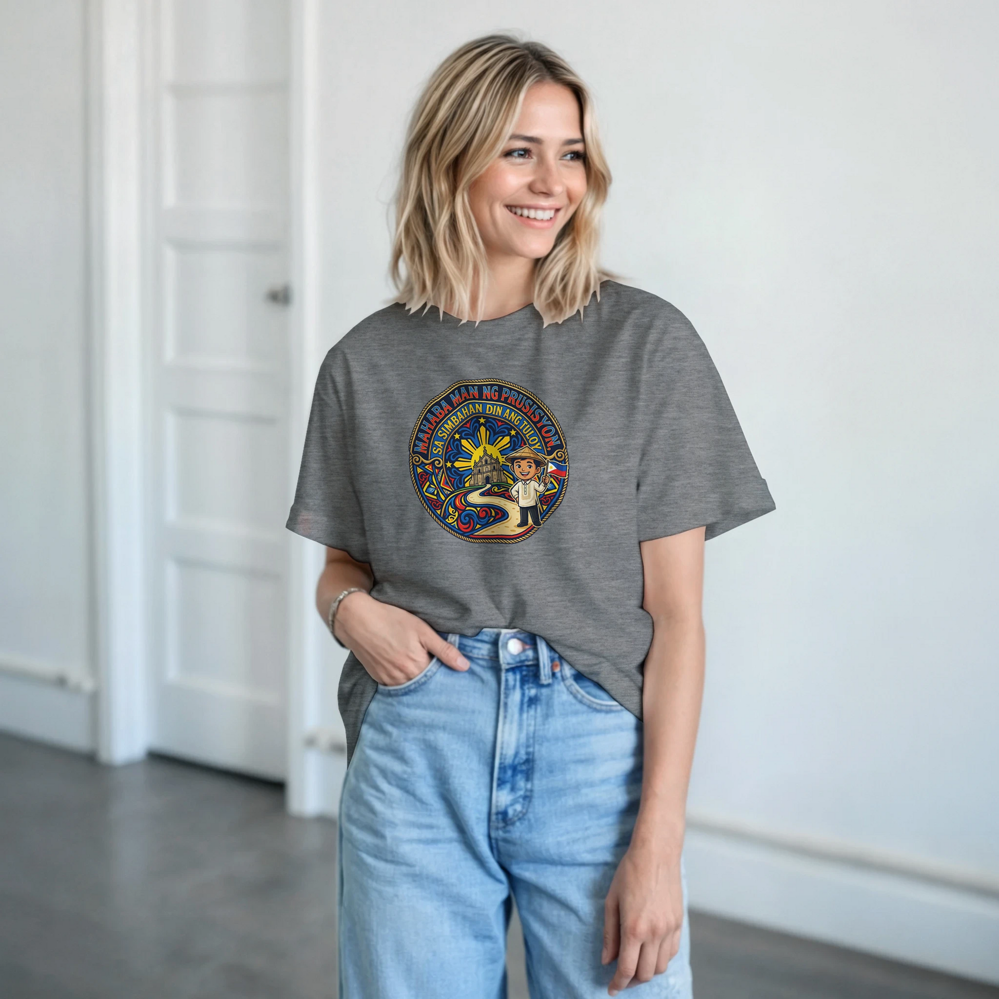 b75a3d2d-e890-4afd-9fe0-590525eb89ad